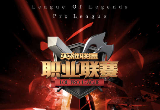 ¾ÆÇÁ¸®Ä«TV `Áß±¹ LPL` ¸ðµç °æ±â »ýÁß°è ¾ÆÇÁ¸®Ä«TV `Áß±¹ LPL` ¸ðµç °æ±â »ýÁß°è